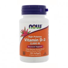 Now Foods Витамин Vitamin D-3, High Potency 2,000 IU, 120 капсул